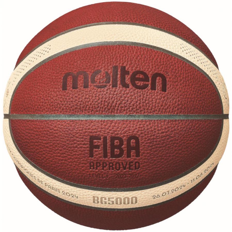 molten モルテン BG5000 Paris 2024 公式試合球 6号球 パリ五輪 molten モルテン BG5000 Paris 2024 公式試合球 6号球 パリ五輪
