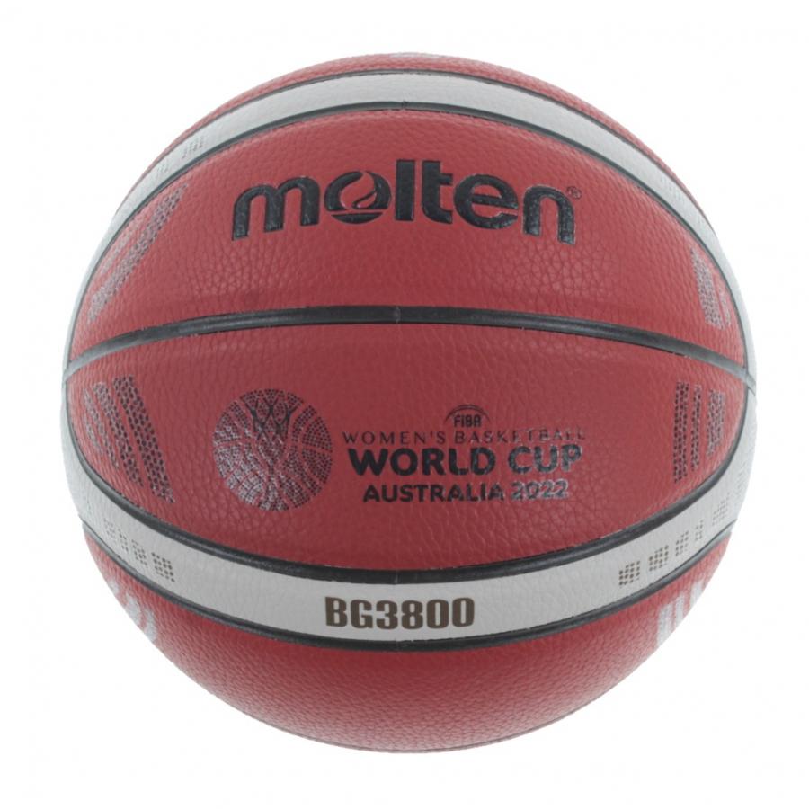 モルテン FIBA女子ワールドカップ2022公式試合球レプリカ B6G3800-W2 バスケットボール 6号球 molten