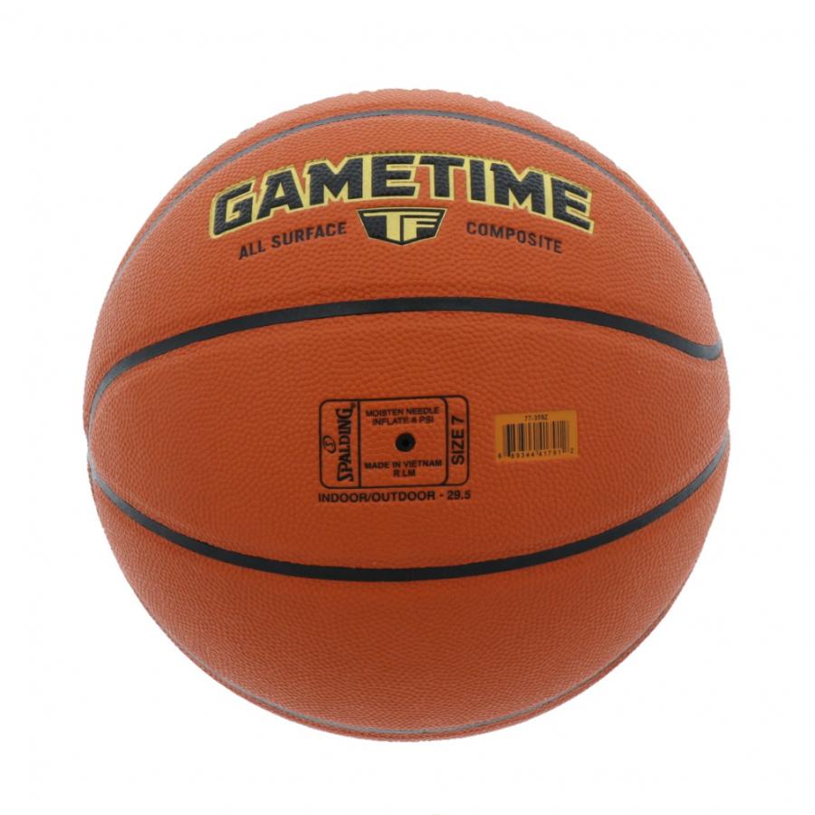 SPALDING（スポルディング） ゲームタイム ブラウン 77-359Z