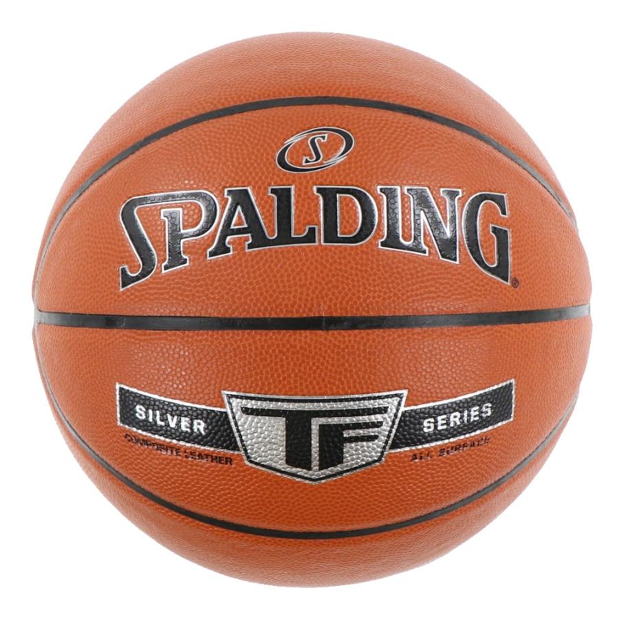 SPALDING（スポルディング） シルバー TF SZ7 76-859Z