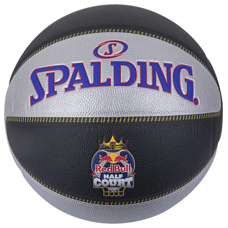 SPALDING（スポルディング） レッドブル ハーフコート SZ7 76-863Z