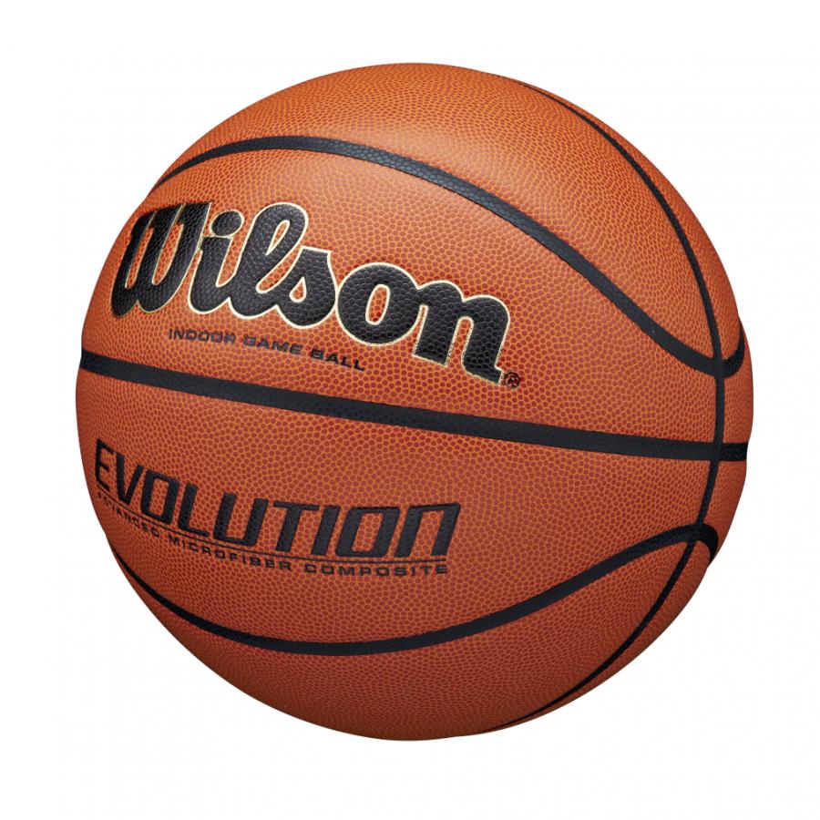Wilson（ウイルソン） EVOLUTION ゲームボール オレンジ/ブラック 7号