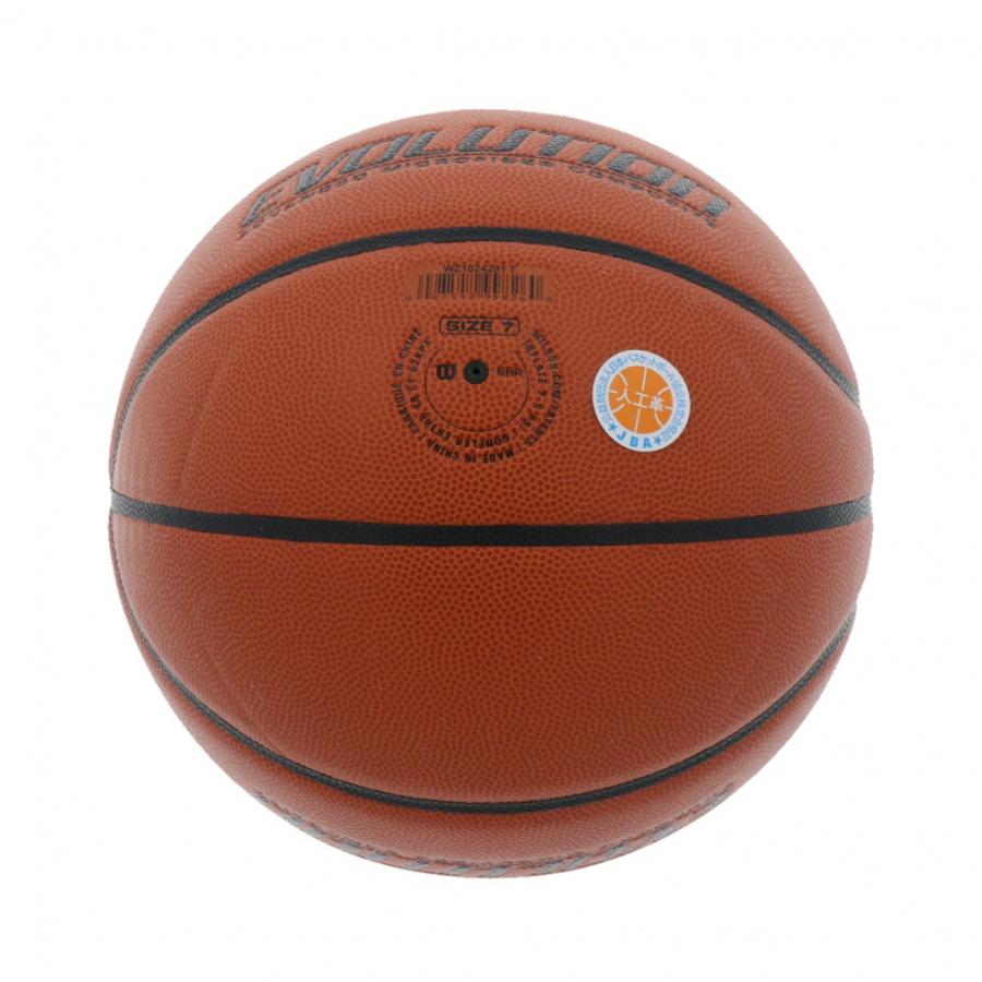 Wilson（ウイルソン） EVOLUTION JBA検定球 ブラック WZ10242017