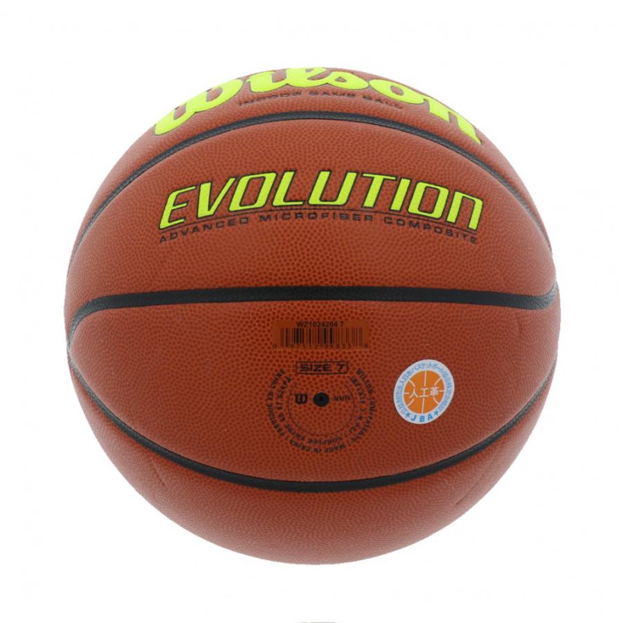 Wilson（ウイルソン） EVOLUTION JBA検定球 イエロー WZ10242047