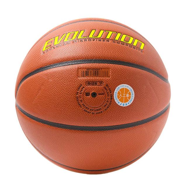 Wilson（ウイルソン） EVOLUTION JBA検定球 イエロー WZ1024204 メンズ