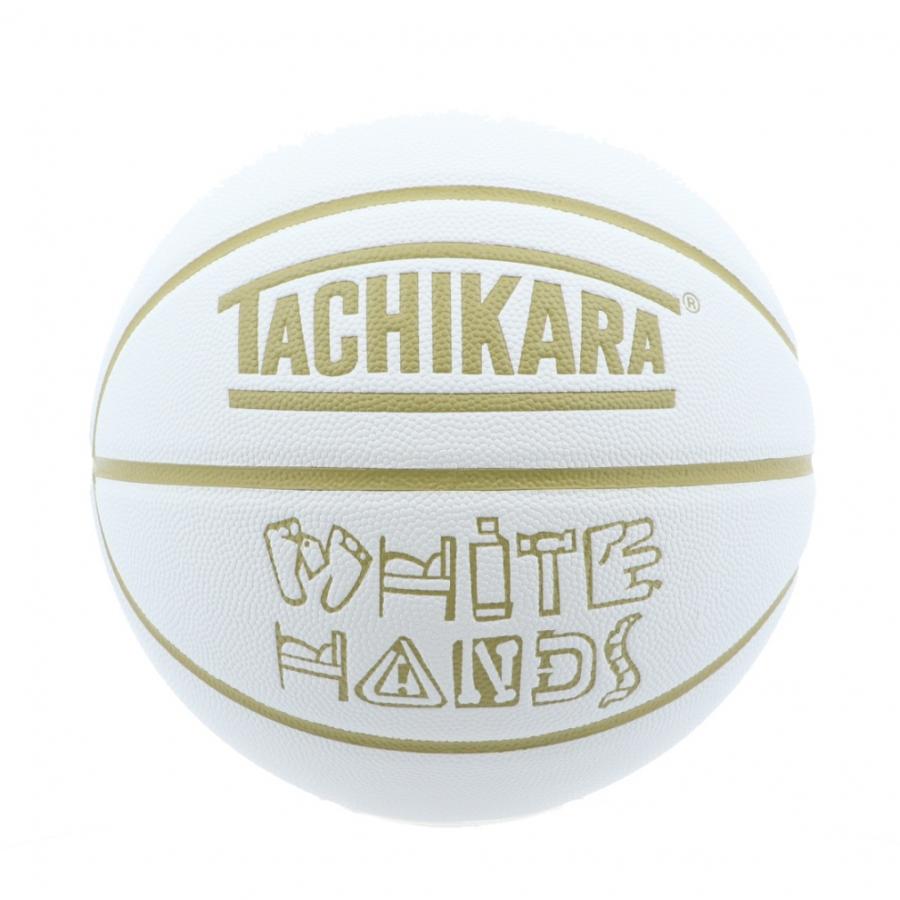タチカラ WHITE HANDS ホワイトハンズ SB7-295 バスケットボール 練習