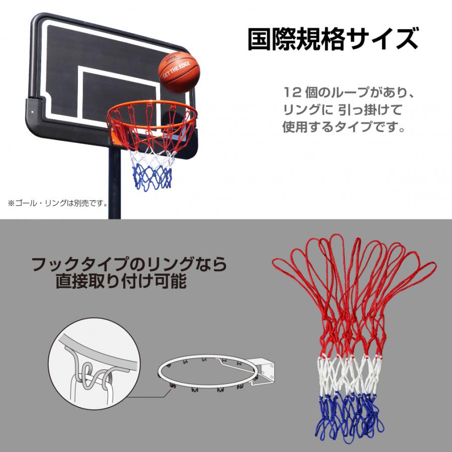 伊藤libero ゴールド2台 ヘッドリクライニング付籐回転座椅子2 - ベルーナ【公式】