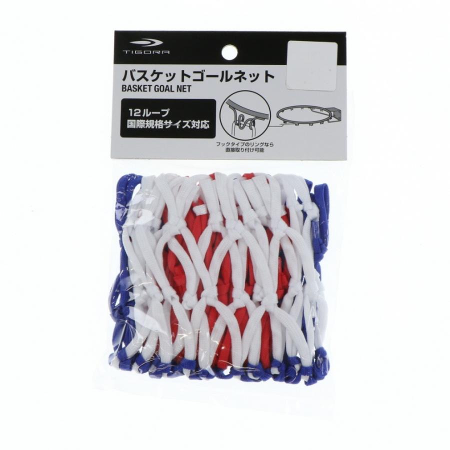 伊藤libero ゴールド2台 ヘッドリクライニング付籐回転座椅子2 - ベルーナ【公式】