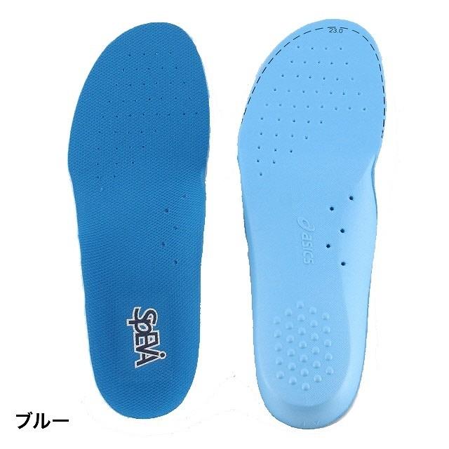 ASICS（アシックス） ジュニアSPEVA インソール 3D ナカジキ TIZ105 42