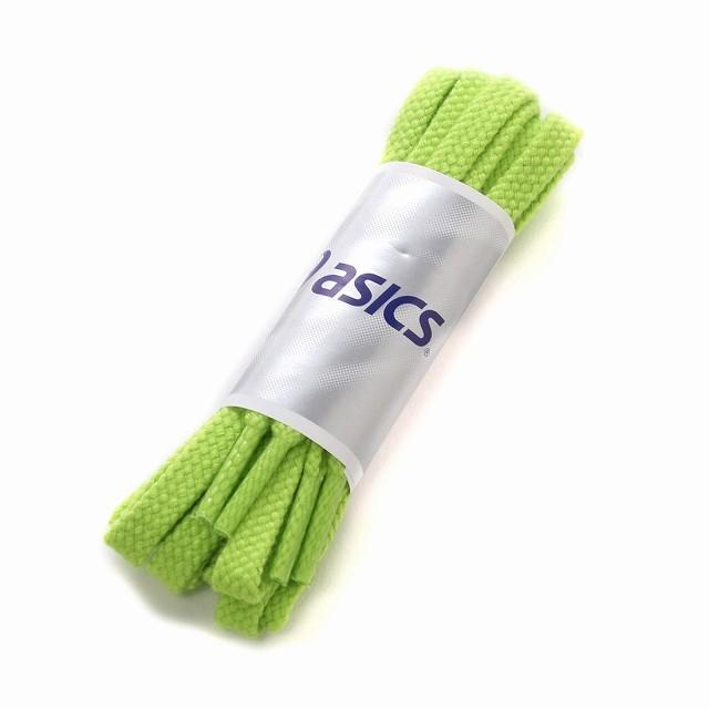 ASICS アシックス フラットシューレース太タイプ ライムグリーン ASICS アシックス フラットシューレース太タイプ ライムグリーン