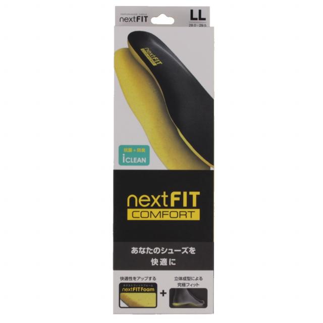 ネクストフィット インソール コンフォート COMFORT CMF ブラック