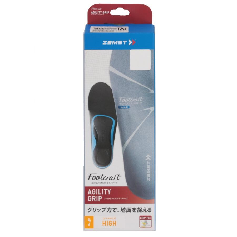 ザムスト フットクラフトアジリティグリップHIGH 699622