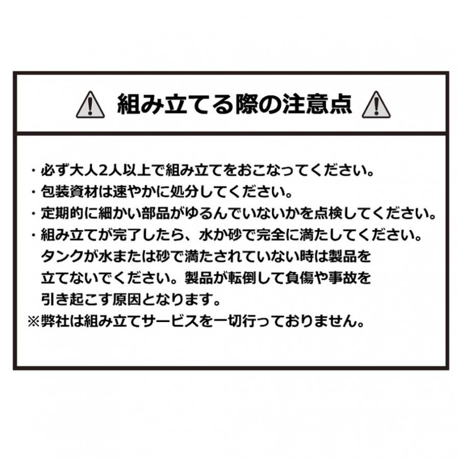 スポルディング 42インチ ハイライトアクリルポータブル 7A1990CN 高さ調節可能 6段階調節 ミニバス対応 バスケットボール バスケットゴール SPALDING_5