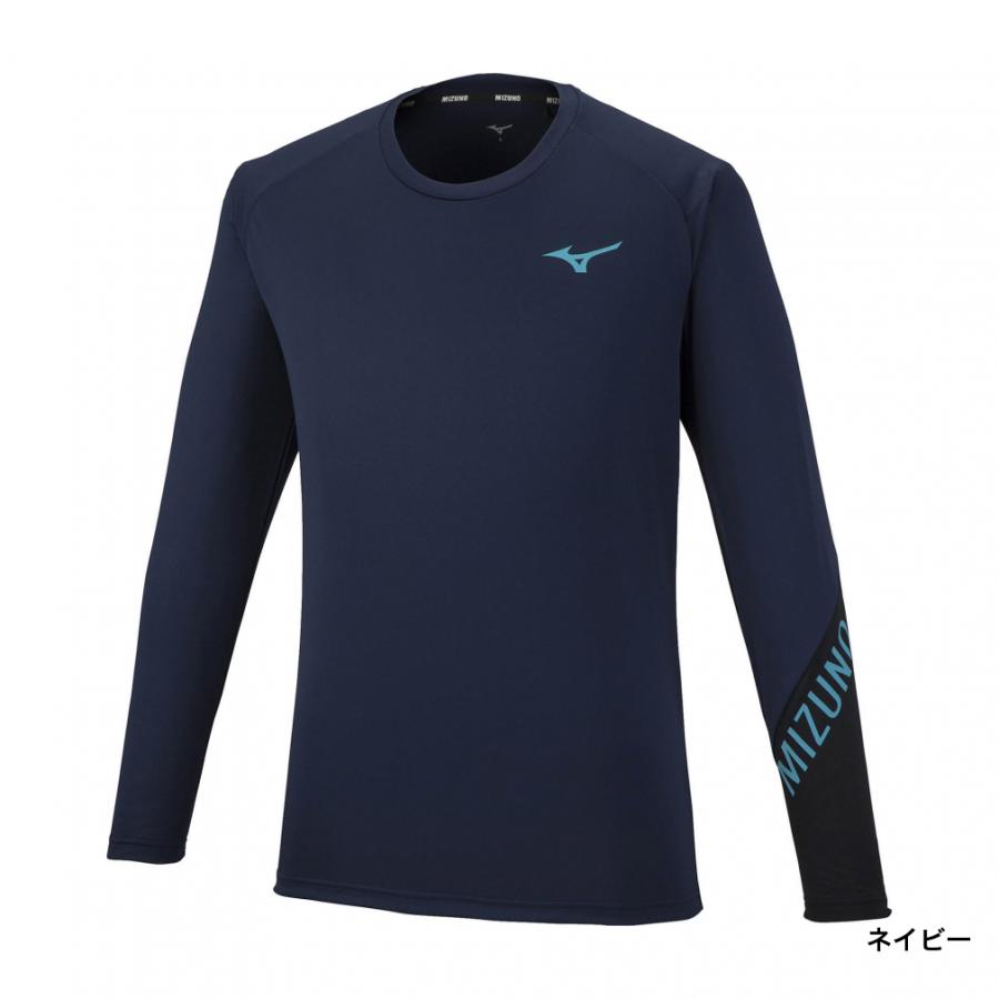 MIZUNO（ミズノ） メンズ レディス バレーボール 長袖プラクティス