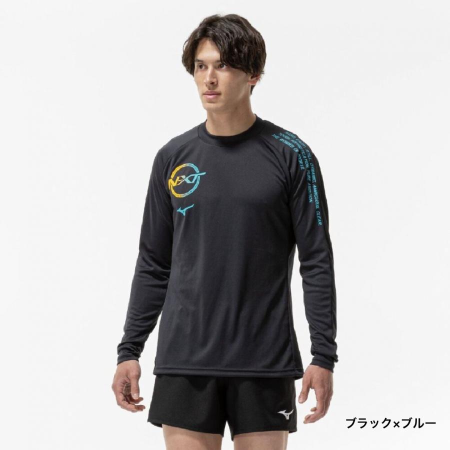 MIZUNO（ミズノ） メンズ レディス バレーボール 長袖プラクティス
