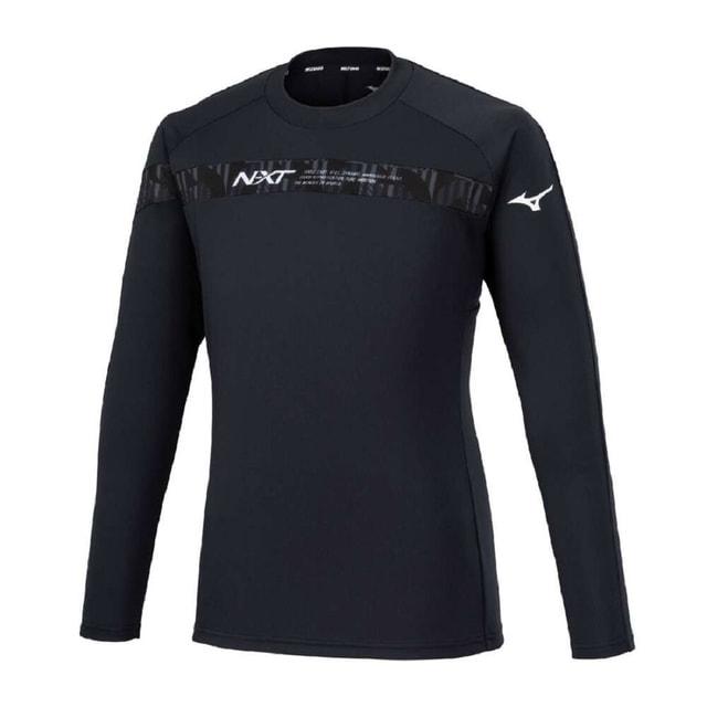 MIZUNO（ミズノ） メンズ レディス バレーボール 長袖プラクティス