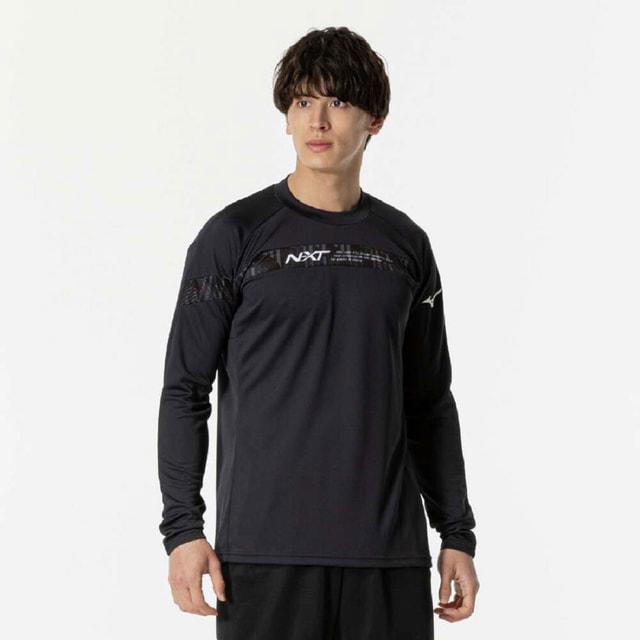 MIZUNO（ミズノ） メンズ レディス バレーボール 長袖プラクティス
