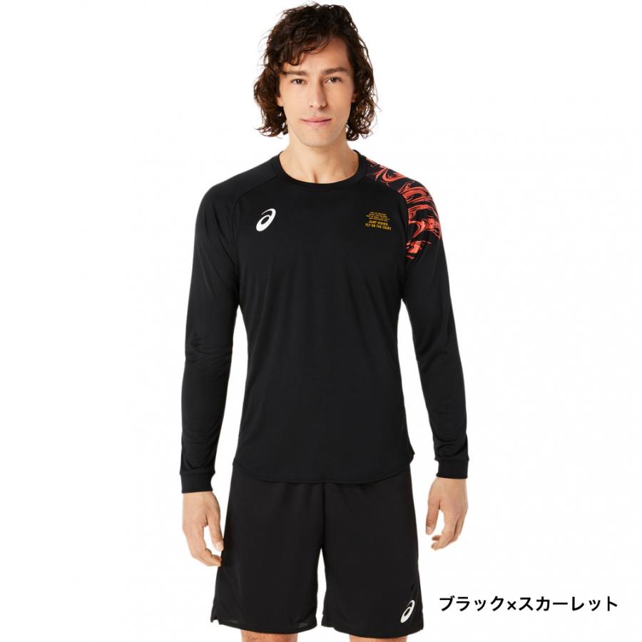 ASICS アシックス メンズ レディス バレーボール 長袖Tシャツ