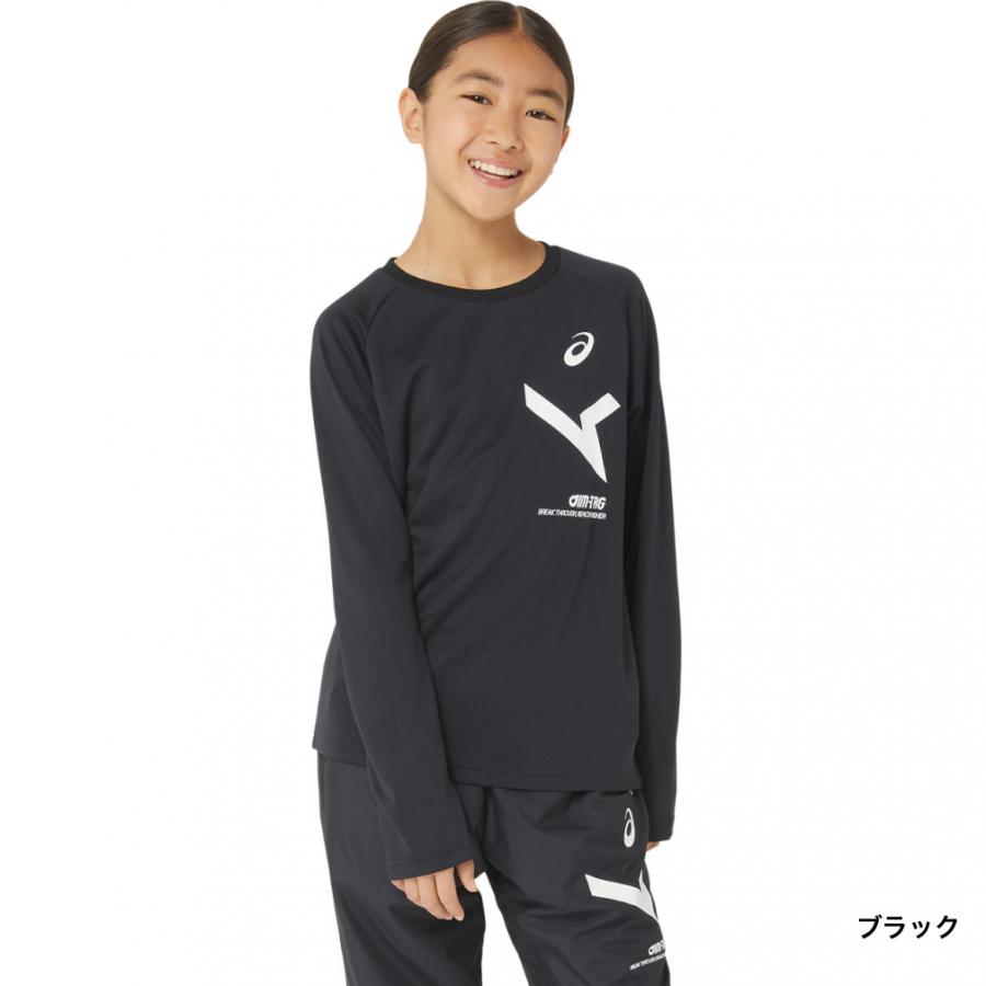 ASICS（アシックス） ジュニア バレーボール 吸汗速乾 長袖Tシャツ Jr