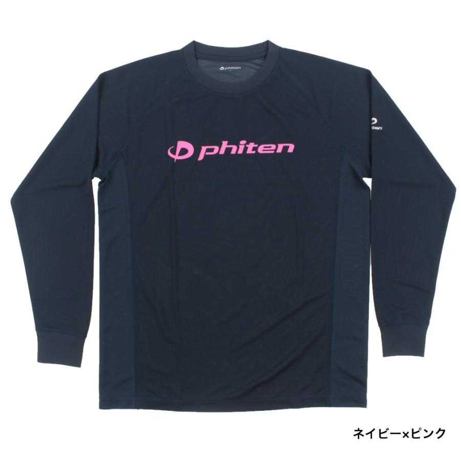 Phiten（ファイテン） RAKUシャツ SPORTS SMOOTH DRY 長袖 ロゴ入り