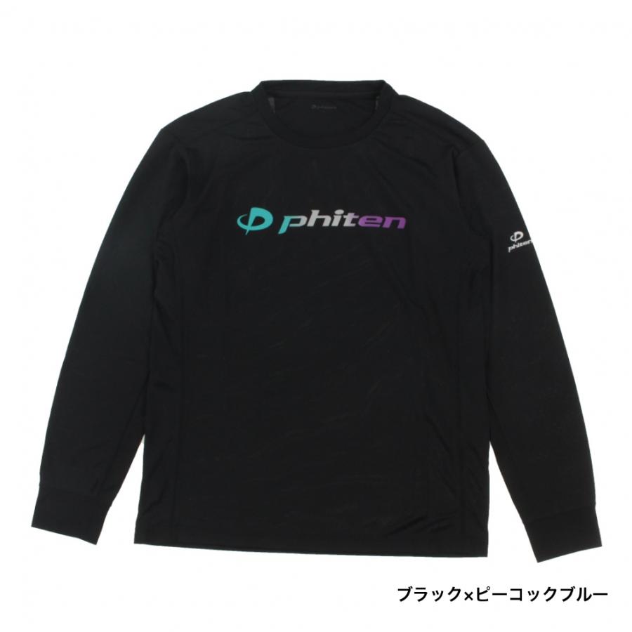 Phiten（ファイテン） メンズ レディス バレーボール 長袖Tシャツ RAKU