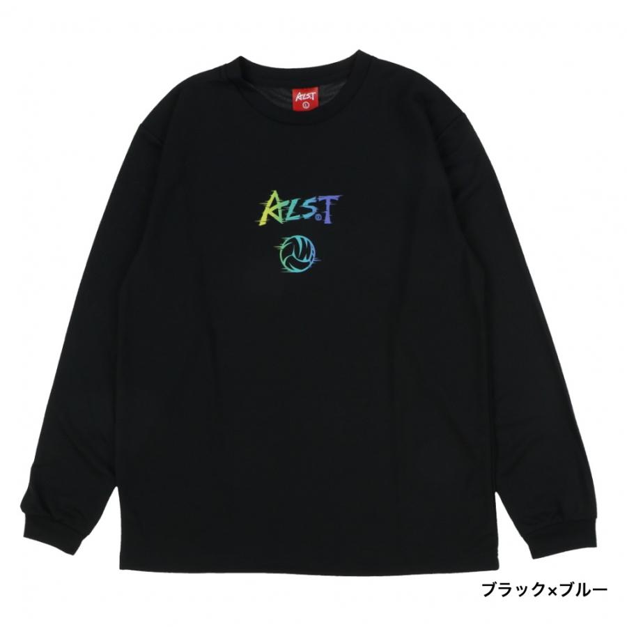 アルスト メンズ レディス バレーボール 長袖Tシャツ DRY Tシャツ