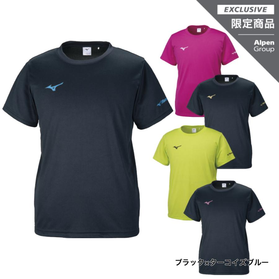 MIZUNO（ミズノ） アルペン・スポーツデポ限定 バレーボール 半袖