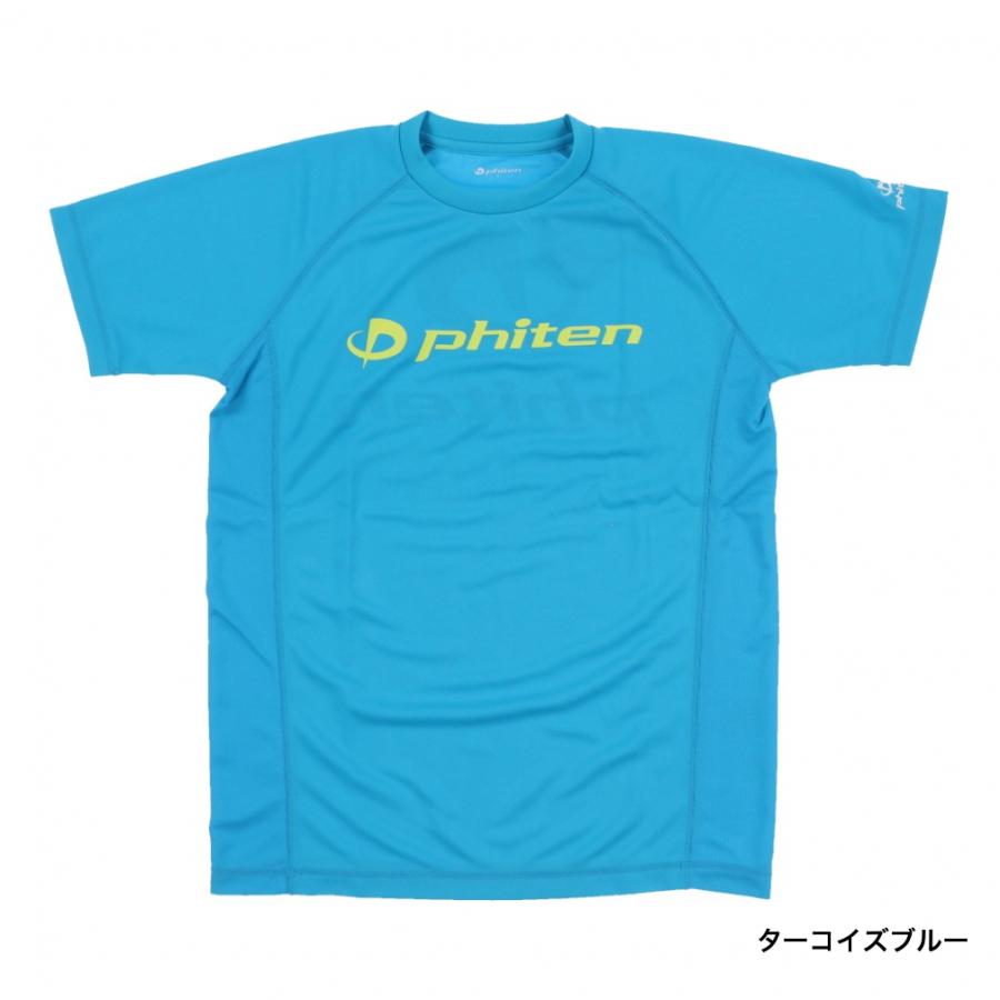 ファイテン メンズ レディース バレーボール 半袖Tシャツ RAKUシャツSPORTS SMOOTH DRY phiten｜alpen-group｜11