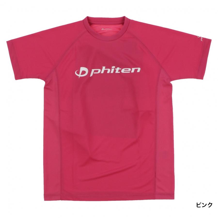 Phiten（ファイテン） メンズ レディース バレーボール 半袖Tシャツ