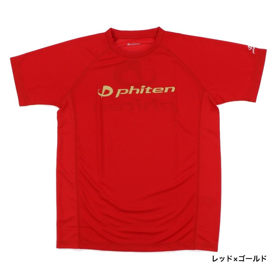 ファイテン メンズ レディース バレーボール 半袖Tシャツ RAKUシャツSPORTS SMOOTH DRY phiten｜alpen-group｜09