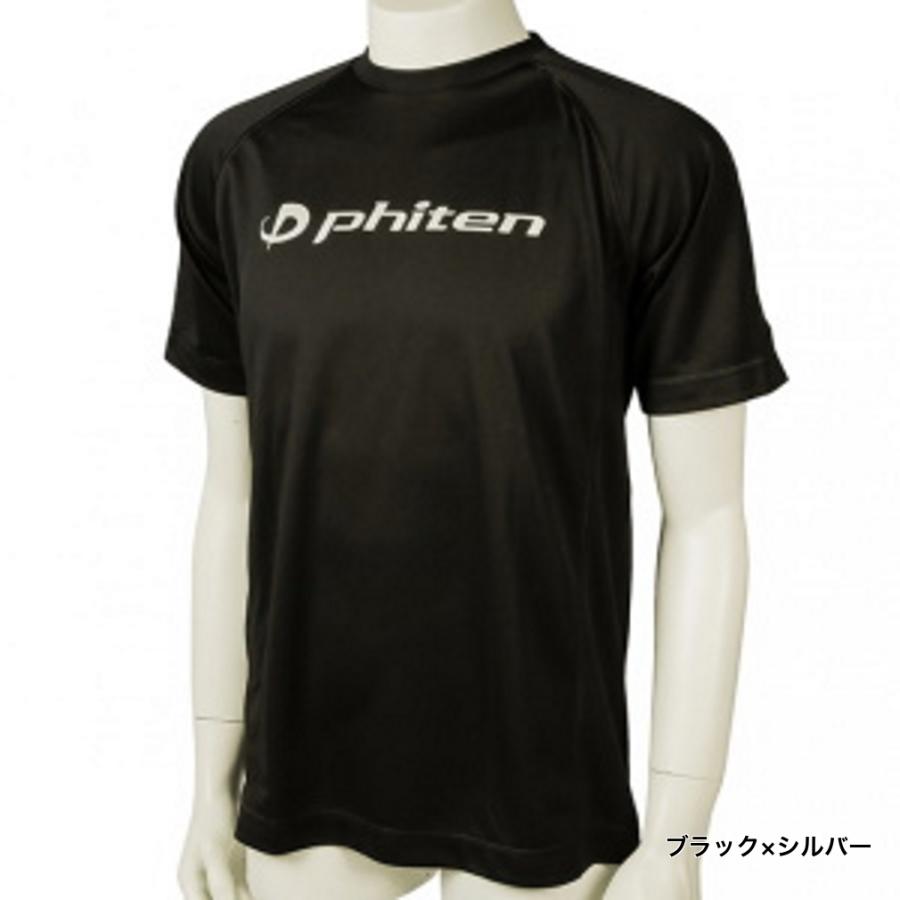 Phiten（ファイテン） RAKUシャツ SPORTS SMOOTH DRY 半袖 ロゴ入り