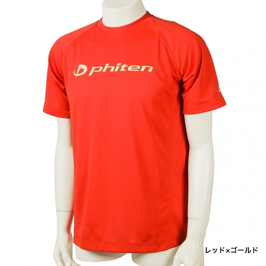 Phiten（ファイテン） RAKUシャツ SPORTS SMOOTH DRY 半袖 ロゴ入り