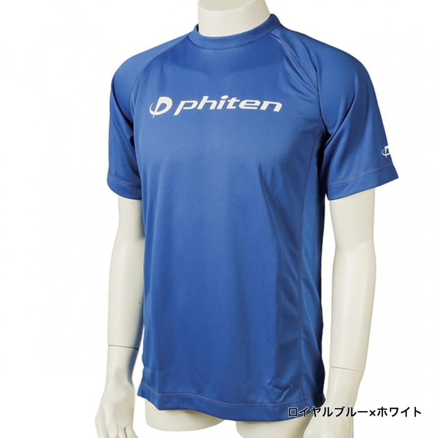 ファイテン RAKUシャツ SPORTS SMOOTH DRY 半袖 ロゴ入り 吸汗速乾 Tシャツ スポーツウェア バレーボール バドミントン ランニング トレーニング JG171003 :8502200039:アルペングループヤフー店 - 通販 - Yahoo!ショッピング ファイテン RAKUシャツ SPORTS SMOOTH DRY 半袖 ロゴ入り 吸汗速乾 Tシャツ スポーツウェア バレーボール バドミントン ランニング トレーニング JG171003 :8502200039:アルペングループヤフー店 - 通販 - Yahoo!ショッピング