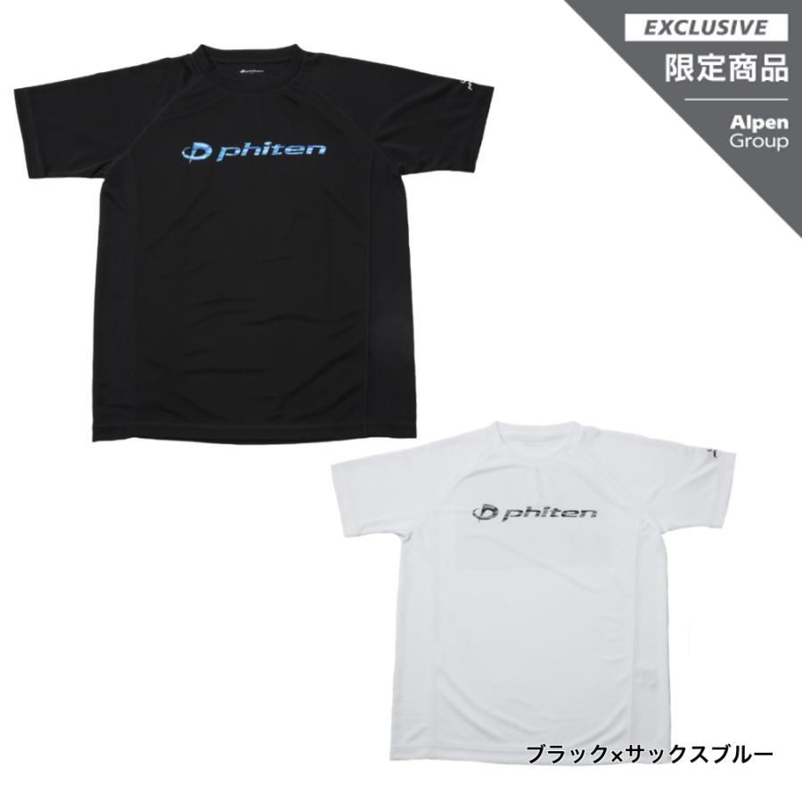 Phiten（ファイテン） アルペン・スポーツデポ限定 RAKUシャツ SPORTS