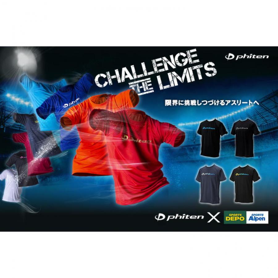 phiten　赤黒グレーシャツ３枚　デサントコラボ　ジップアップ phiten 赤黒グレーシャツ3枚 デサントコラボ ジップアップ phiten