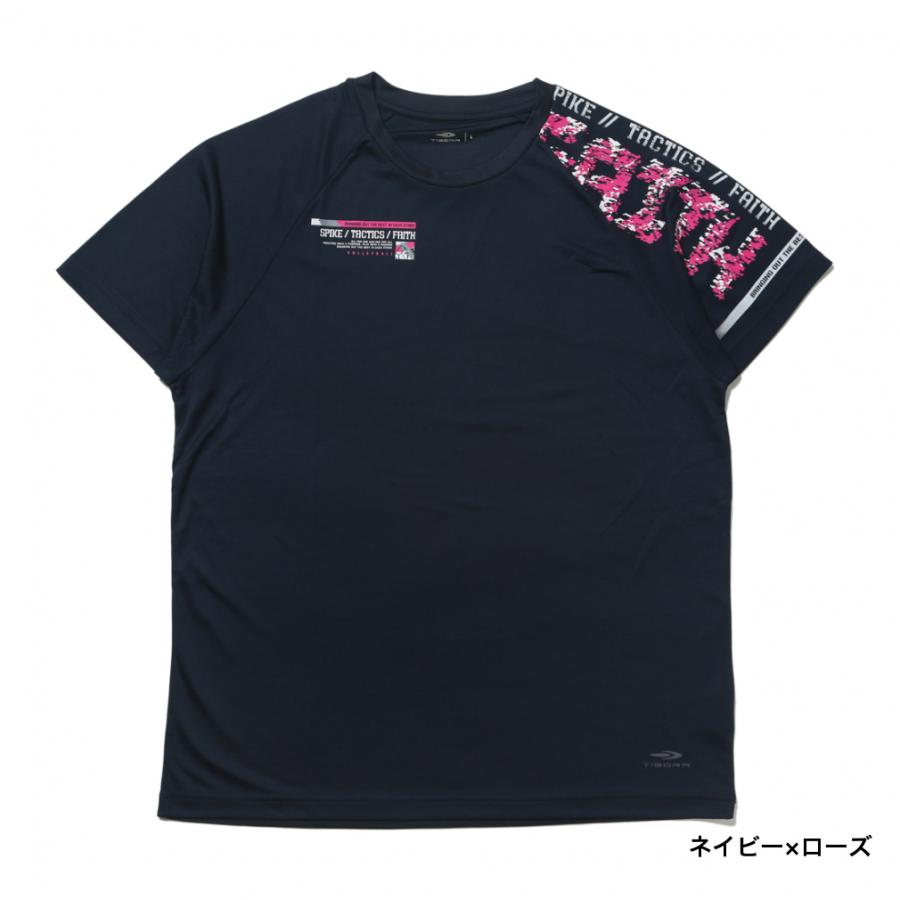 スポーツ選手 BTOD TIGORA（ティゴラ） メンズ レディス バレーボール 半袖Tシャツ