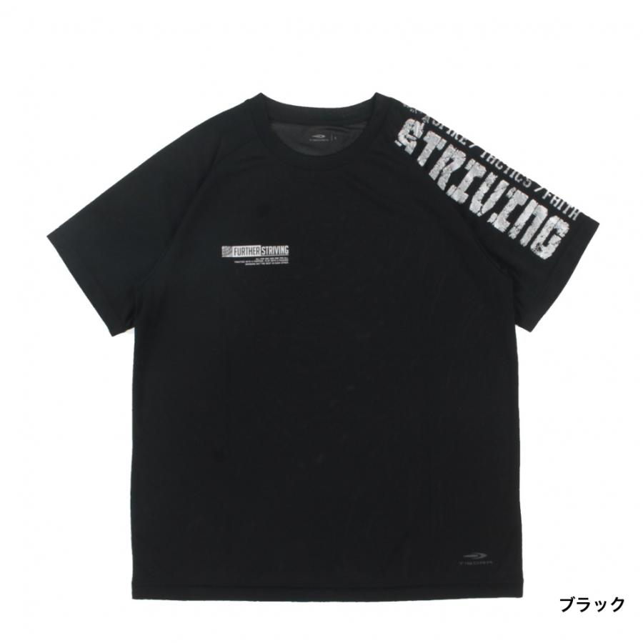 TIGORA（ティゴラ） メンズ レディス バレーボール 半袖Tシャツ