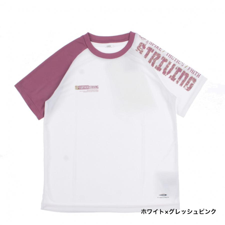 TIGORA（ティゴラ） メンズ レディス バレーボール 半袖Tシャツ