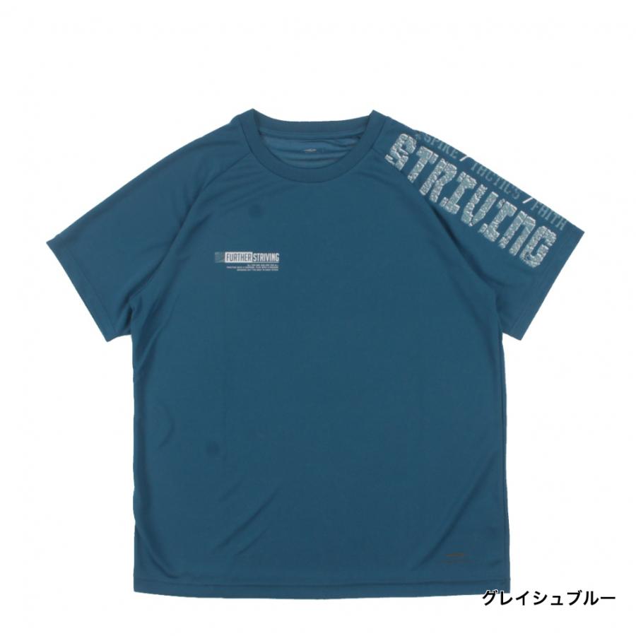 TIGORA（ティゴラ） メンズ レディス バレーボール 半袖Tシャツ