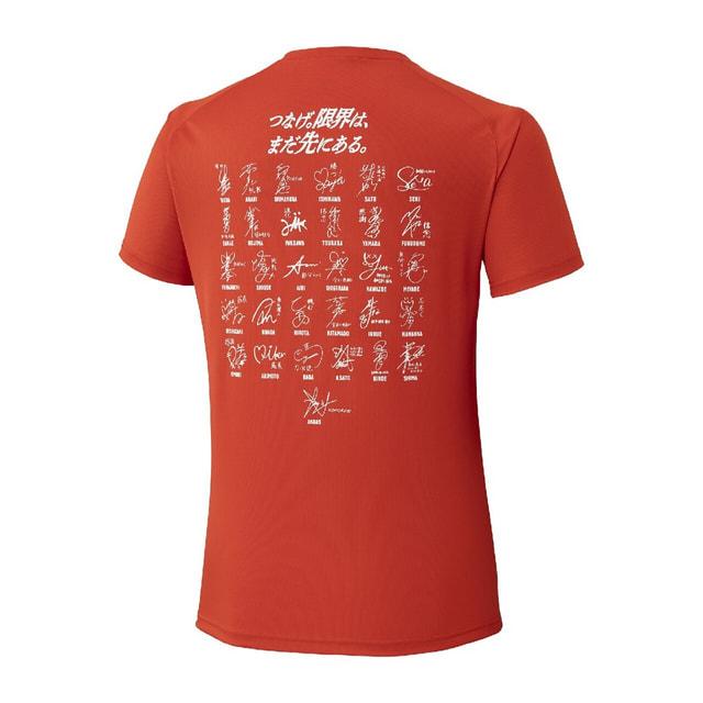 MIZUNO（ミズノ） 2026年 バレー日本代表応援Tシャツ サイン入り