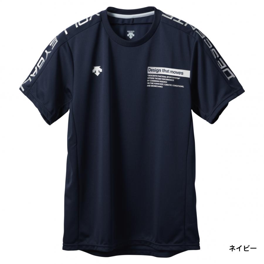 DESCENTE GOLF デサント メンズ レディス バレーボール 半袖