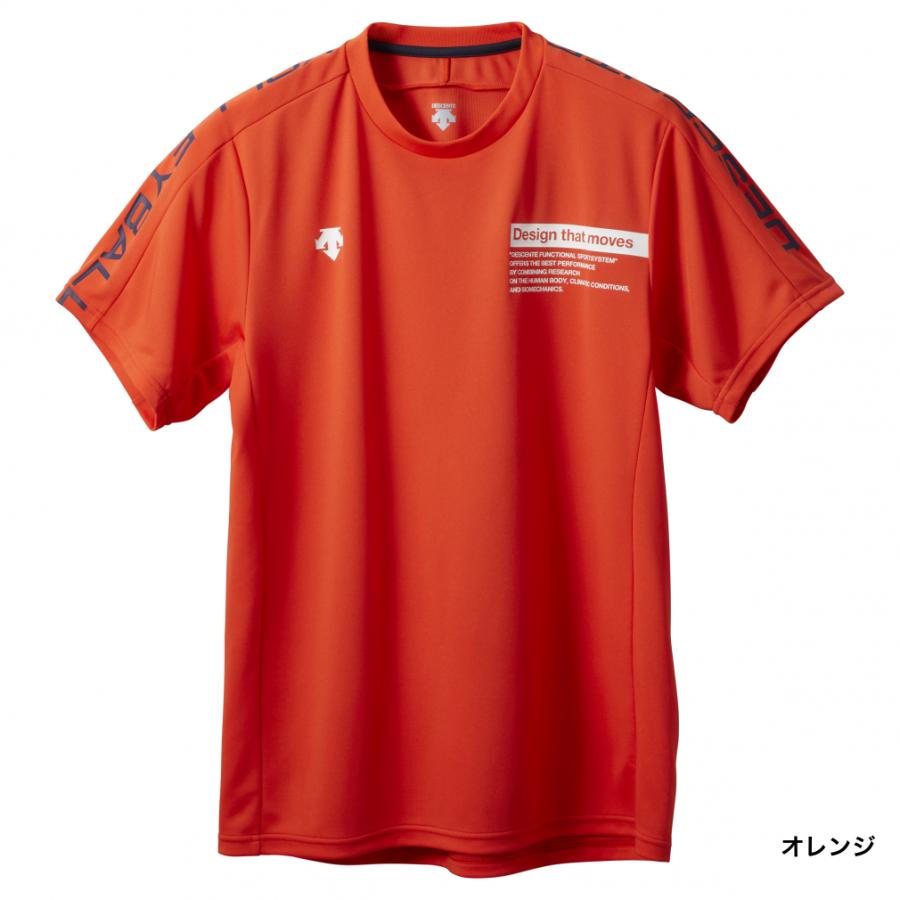 DESCENTE GOLF デサント メンズ レディス バレーボール 半袖
