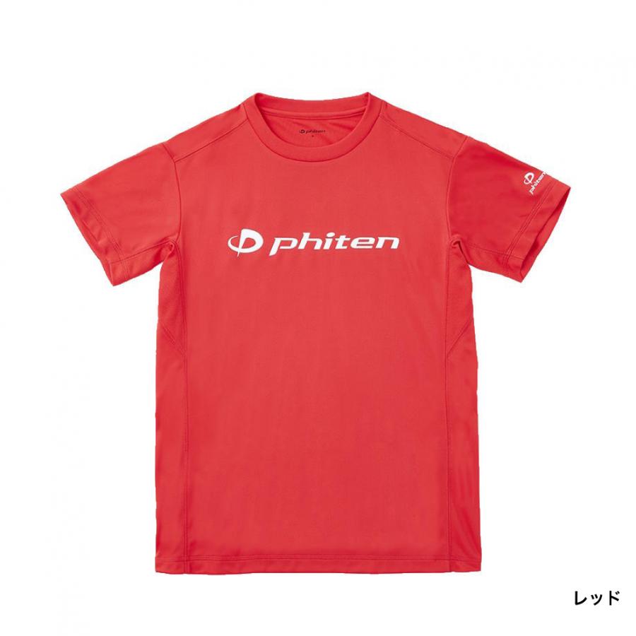 ファイテン メンズ レディス バレーボール 半袖Tシャツ ファイテンRAKUシャツ半袖 phiten｜alpen-group｜04