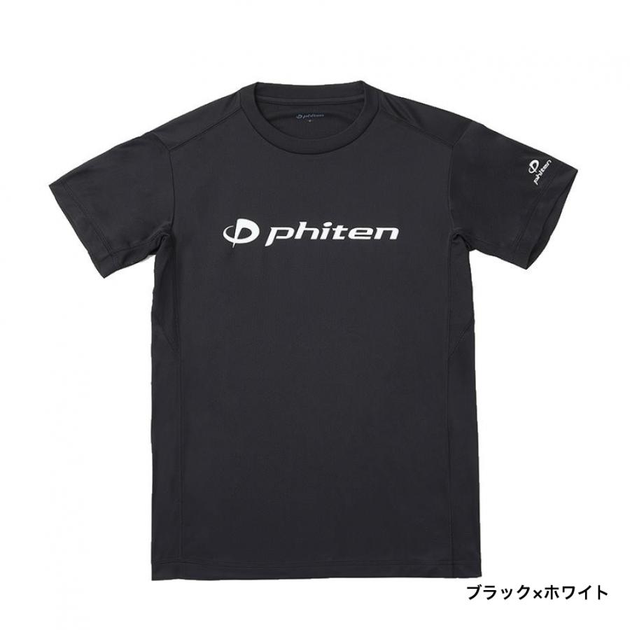 ファイテンTシャツ　Mさま Phiten ファイテン メンズ レディス バレーボール 半袖Tシャツ