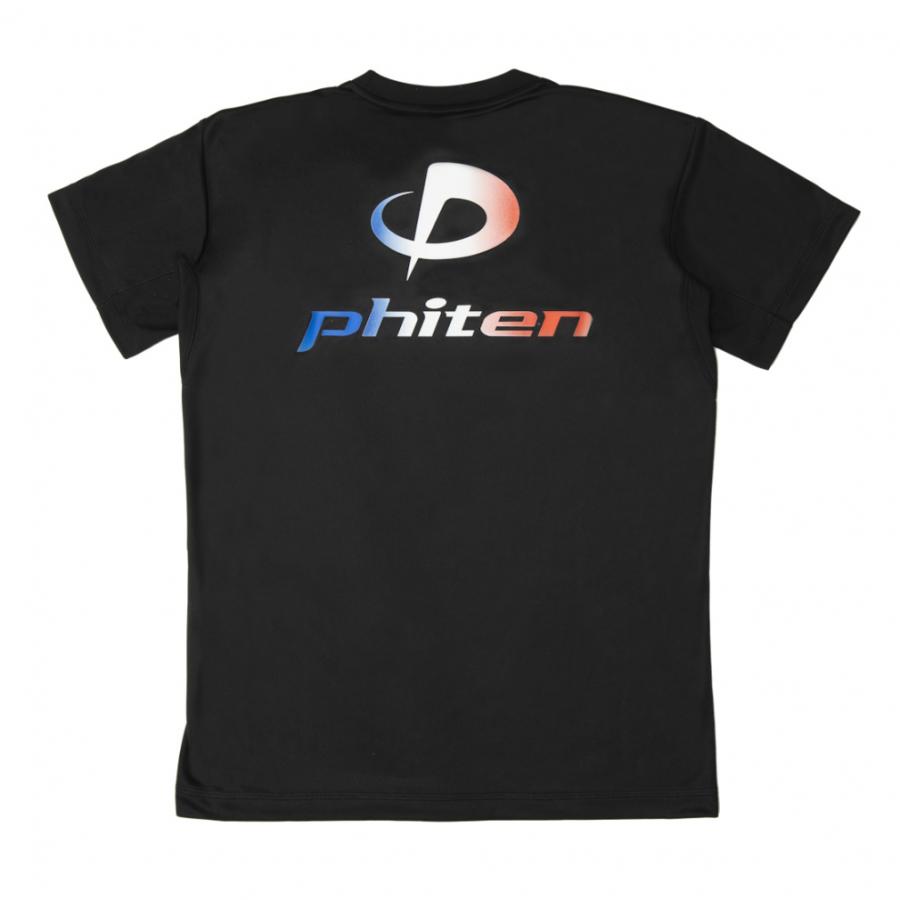 Phiten（ファイテン） メンズ レディス バレーボール 半袖Tシャツ
