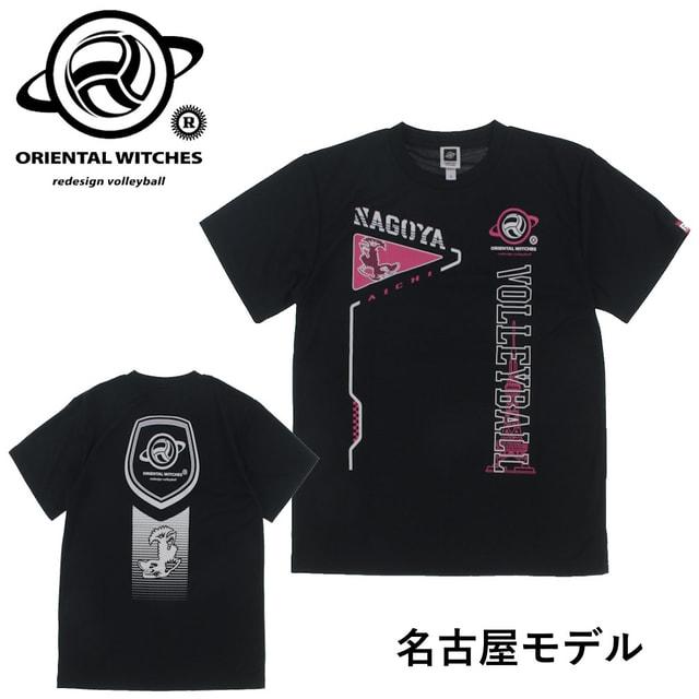 オリエンタルウィッチーズ メンズ レディス バレーボール 半袖Tシャツ