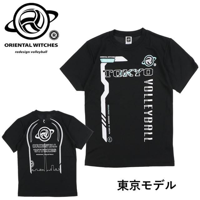 バレーボール　Tシャツ オリエンタルウィッチーズ メンズ レディス バレーボール 半袖Tシャツ