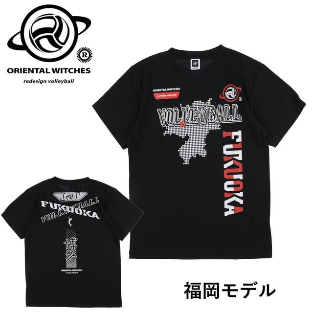 オリエンタルウィッチーズ メンズ レディス バレーボール 半袖Tシャツ