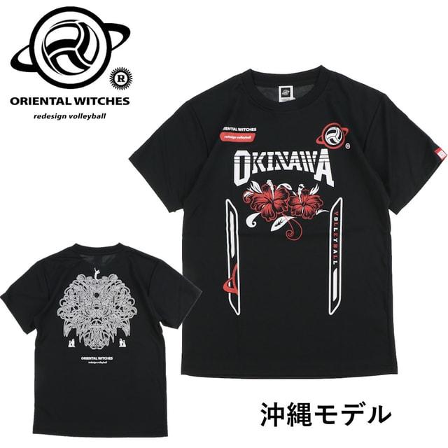 バレーボール Tシャツ 限定Tシャツ オリエンタルウィッチーズ メンズ レディス バレーボール 半袖Tシャツ
