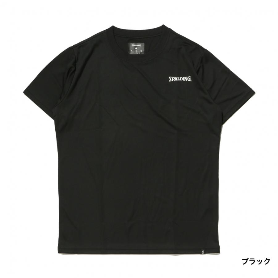 SPALDING（スポルディング） メンズ レディス バレーボール 半袖